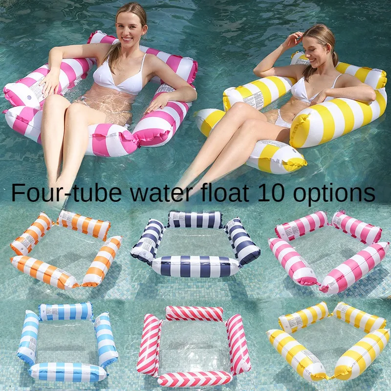 Inflatable Water Hammock Foldable, Floating Bed Lounge Chair Recliner - Perfect Pool Party Decoration!
Inflatable Water Hammock Foldable, Floating Bed Lounge Chair Recliner - Perfect Pool Party Decoration!