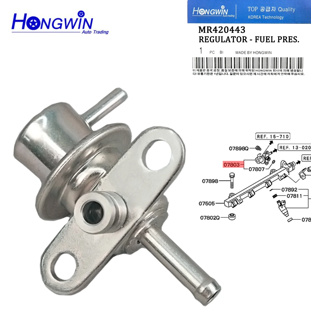Регулятор давления топлива 3,5 бар для Mitsubishi Lancer CS CK CA CB Dingo Mirage 2 3 4 5 Colt 4G18 1,3 л 1,6 л MR 420443 
Регулятор давления топлива 3,5 бар для Mitsubishi Lancer CS CK CA CB Dingo Mirage 2 3 4 5 Colt 4G18 1,3 л 1,6 л MR 420443