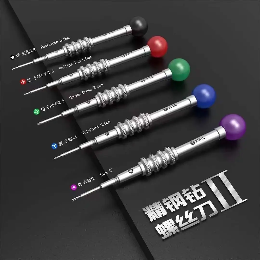 Original 2UUL Precision Repair Bolt Driver For iPhone Mobile Phone Main Board LCD Screen Dismantling Combat Screwdriver Set Tool
Original 2UUL Precision Repair Bolt Driver For iPhone Mobile Phone Main Board LCD Screen Dismantling Combat Screwdriver Set Tool