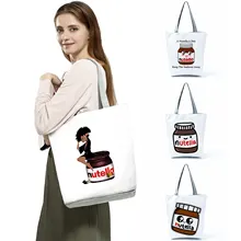 Cartoon Pattern Peanut Butter Fashion Print Tote Bag Eco Friendly Portable Shopping Bag Outdoor Beach Travel Women Shoulder Bag