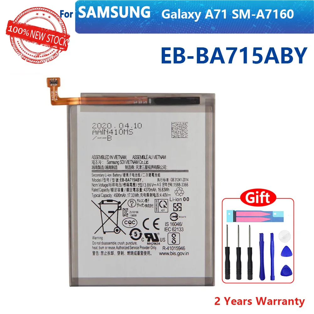 Оригинальный телефон, 4500 мАч, сменная батарея для Samsung Galaxy A71, EB-BA715ABY A7160, умные аккумуляторы
Оригинальный телефон, 4500 мАч, сменная батарея для Samsung Galaxy A71, EB-BA715ABY A7160, умные аккумуляторы