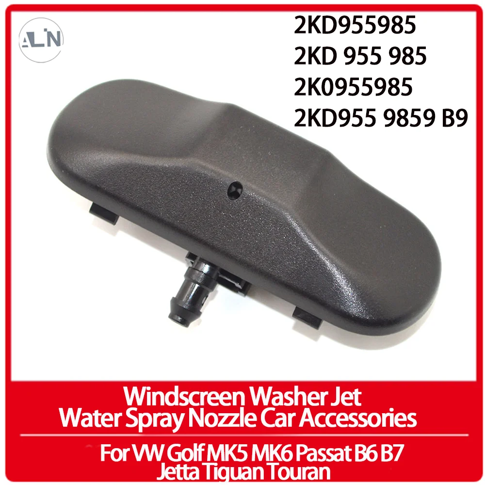2Pcs Windscreen Washer Jet Water Spray Nozzle For VW Amarok 2K 2C Passat B6 Jetta Golf GTI Caddy 2KD 955 985 2KD955985
2Pcs Windscreen Washer Jet Water Spray Nozzle For VW Amarok 2K 2C Passat B6 Jetta Golf GTI Caddy 2KD 955 985 2KD955985