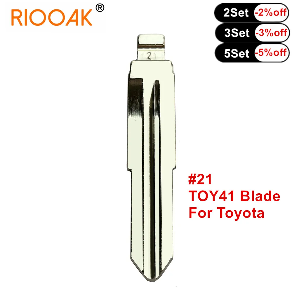 10pcs Flip Key Replacement KD/VVDI Remote Car Blank Uncut Key Blade #21 TOY41 Blade for Toyota Coronas
10pcs Flip Key Replacement KD/VVDI Remote Car Blank Uncut Key Blade #21 TOY41 Blade for Toyota Coronas