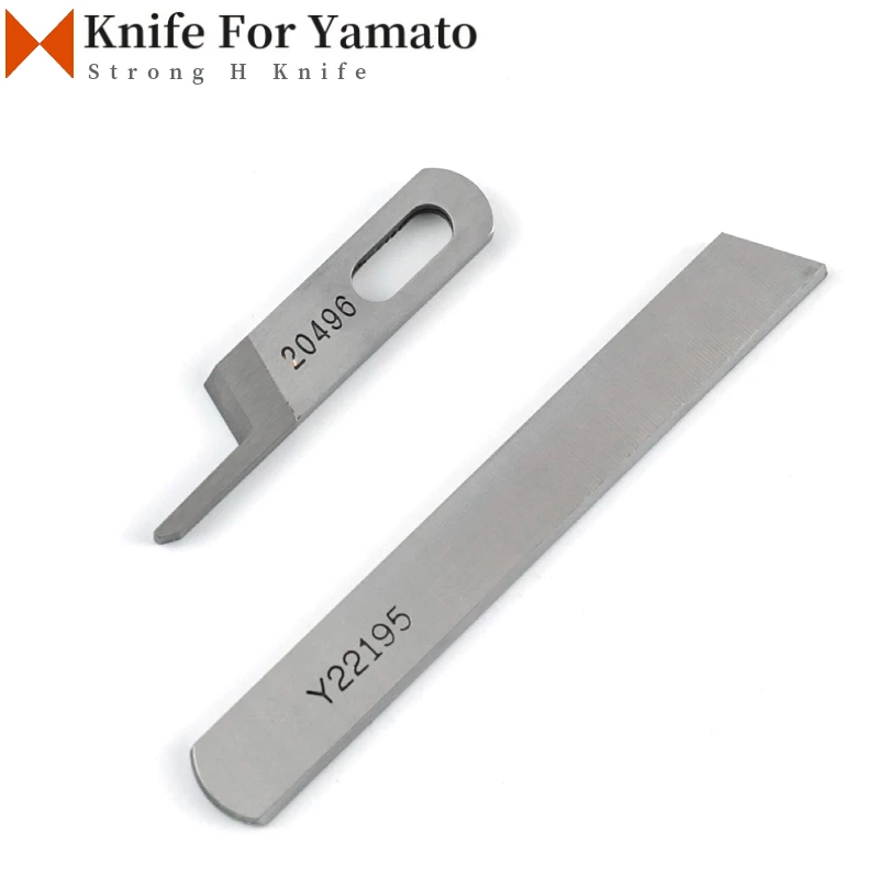 

20496 22195 верхний и нижний нож для Yamato Z5003, Z6000, Z1003, Z1500-A, ZF1020 Overlock деталь швейной машины Strong H blade