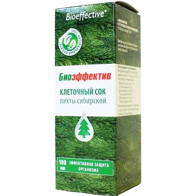 Пролонгирующий лубрикант Sibirskiy Черника и василек на водной основе, 100 мл SBR-018 - SIBIRSKIY - Продлевающие смазки - Купить