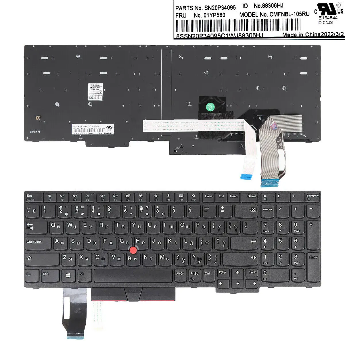 Russian Keyboard for IBM E580 BLACK With Point Stick CMFNBL-105RU P/N SN20P34095
Russian Keyboard for IBM E580 BLACK With Point Stick CMFNBL-105RU P/N SN20P34095