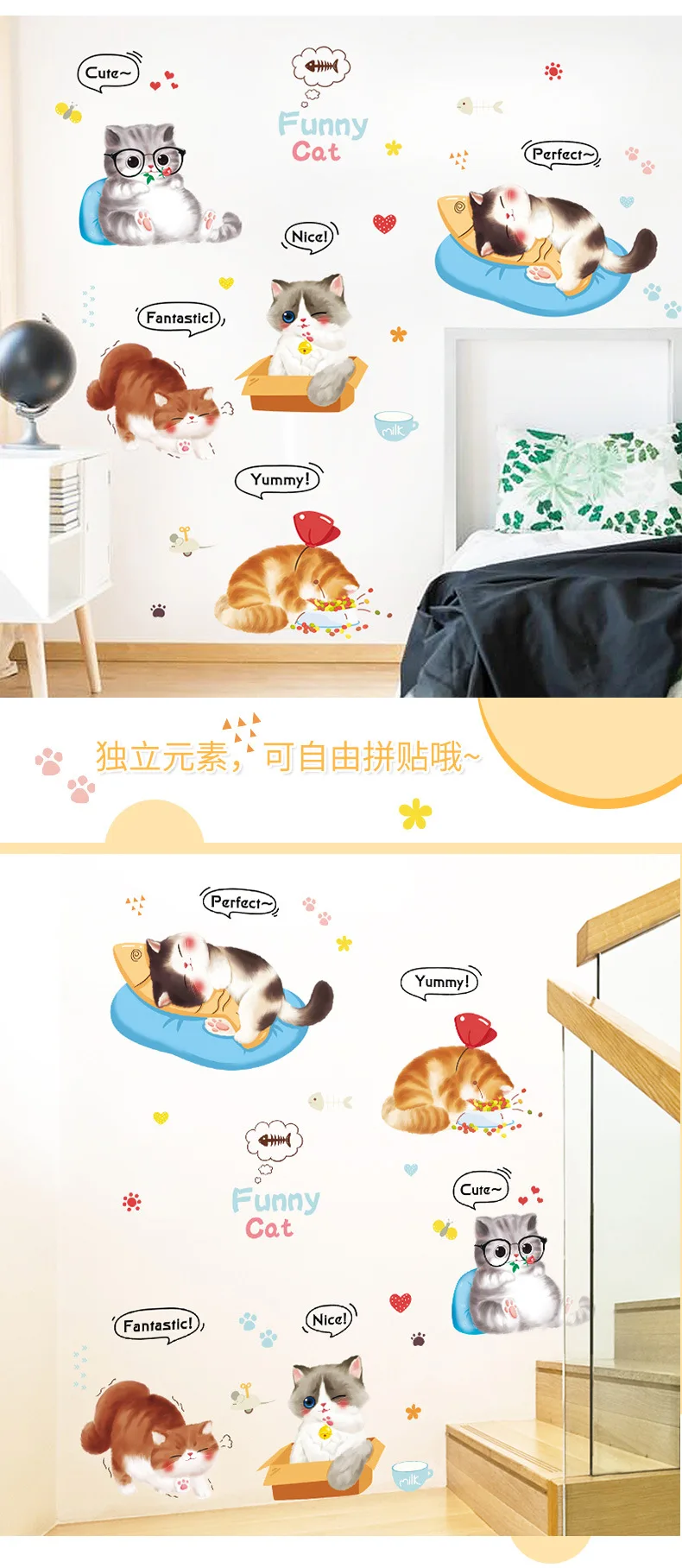 Custom cartoon hand-painted cute cat children's room living room background wall
Custom cartoon hand-painted cute cat children's room living room background wall