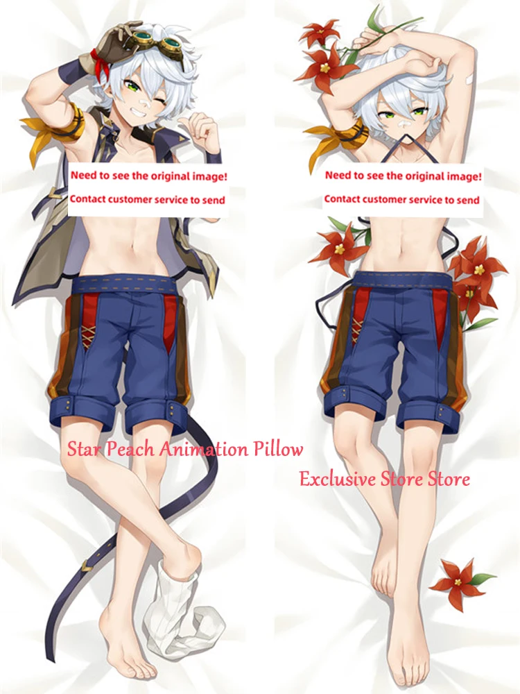 Dakimakura Anime Bennett Handsome Man Pillow Cover 2-Side Print Pillowcase Hugging Body Cushion
Dakimakura Anime Bennett Handsome Man Pillow Cover 2-Side Print Pillowcase Hugging Body Cushion