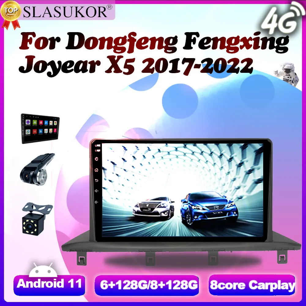 9 дюймовый навигатор GPS Android 11 автомобильный радиоплеер для DongFeng jingyi JOYEAR x6 X5 SX6 S50