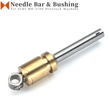 122-53050 Needle Bar & Bushing Fit JUKI MO-3700, MOC-3900 Industrial Overlock Sewing Machine Part Holder Rod 121-10219 122-53100