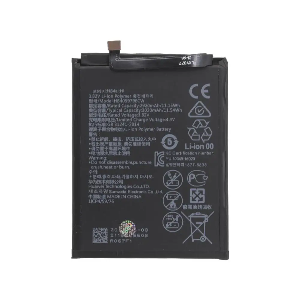 Аккумулятор для Huawei Y5 3 (hb405979ecw) OEM on.