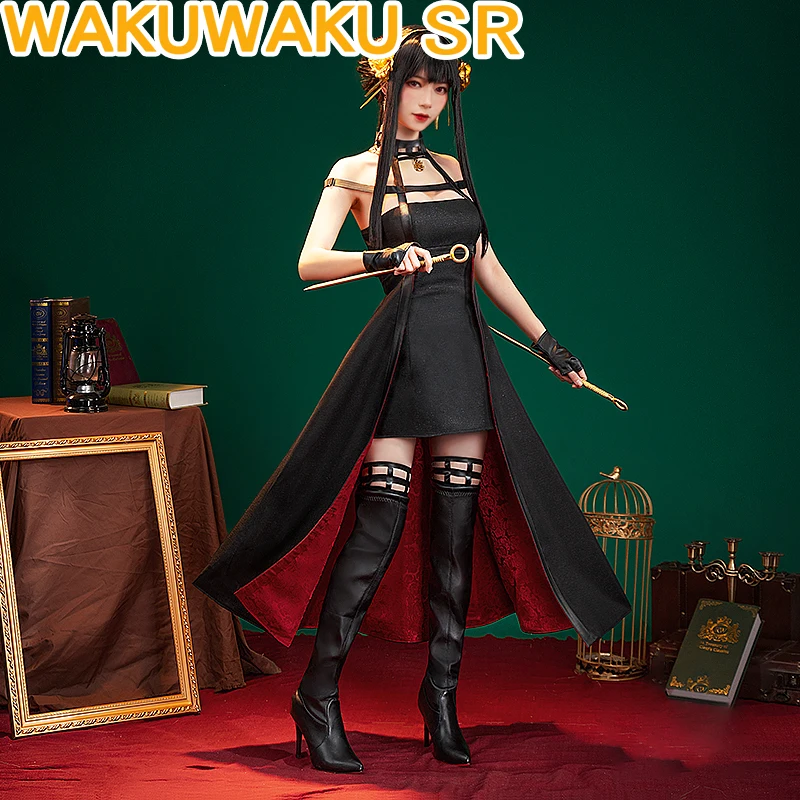 PRE-SALE WakuWaku-SR Anime SPY×FAMILY Cosplay Yor Forger Cosplay Costume Manga SPY×FAMILY Cosplay Costume Women Yor Wig
PRE-SALE WakuWaku-SR Anime SPY×FAMILY Cosplay Yor Forger Cosplay Costume Manga SPY×FAMILY Cosplay Costume Women Yor Wig