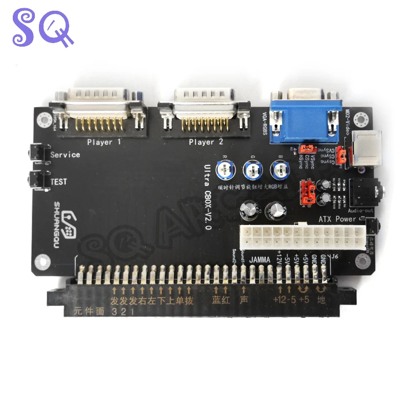 Supergun Jamma Cbox 15Pin Snk neogeo Mvs Jamma коннектор материнская плата с поддержкой RGBS/SCART выход для ретро аркадных игр Базовая плата