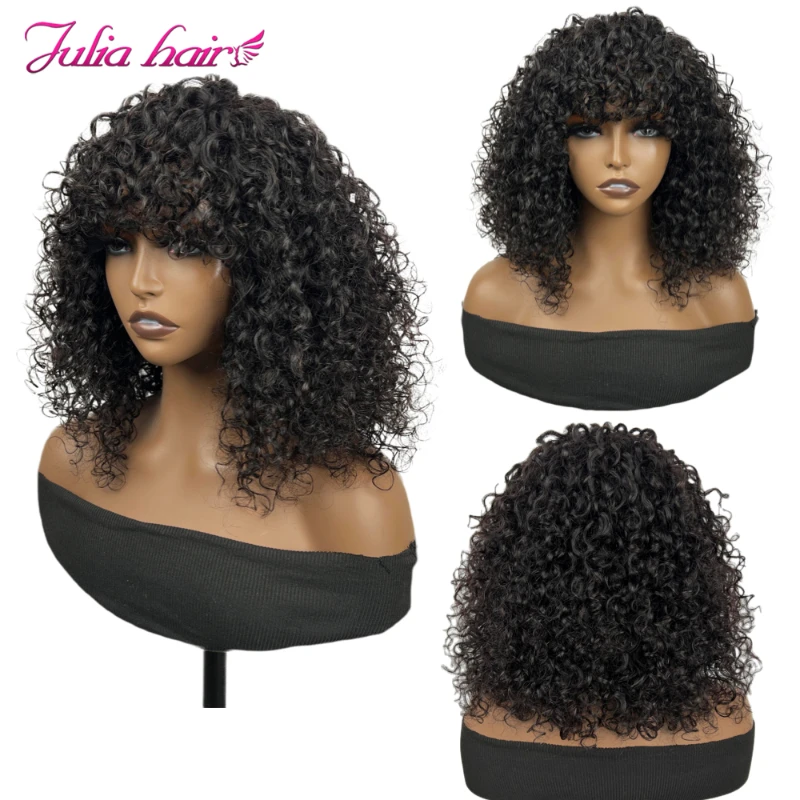 

Julia Hair Natural Color Messy FBC Curls Bob Wig Machina Made Brazilian Curly Wig With Bangs Short Human Hair Bob Wig For Women