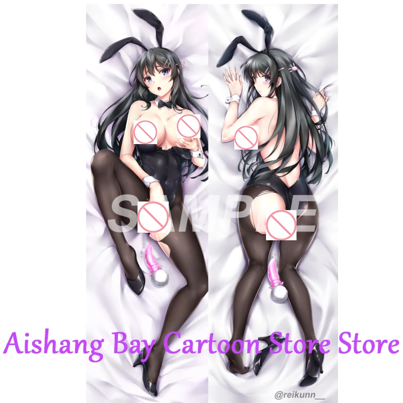 Dakimakura Anime Pillow Cover Rascal Does Not Dream Series Sakurajima Mai Double Sided Print Life-size Body Decoration
Dakimakura Anime Pillow Cover Rascal Does Not Dream Series Sakurajima Mai Double Sided Print Life-size Body Decoration