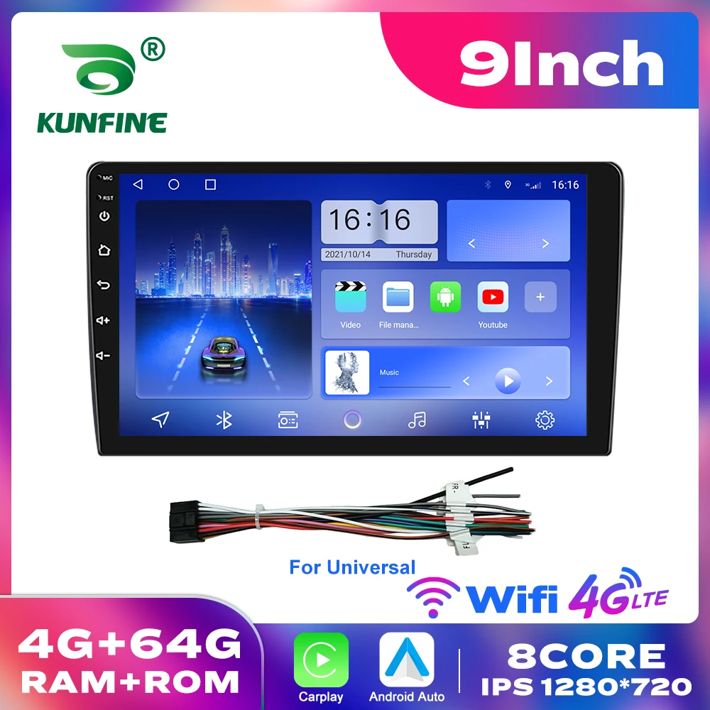 Автомобильный мультимедийный плеер, универсальная стерео-система на Android, с восьмиядерным процессором, 4 Гб ОЗУ, 64 Гб ПЗУ, экраном 9 дюймов, экраном 10 дюймов
Автомобильный мультимедийный плеер, универсальная стерео-система на Android, с восьмиядерным процессором, 4 Гб ОЗУ, 64 Гб ПЗУ, экраном 9 дюймов, экраном 10 дюймов
