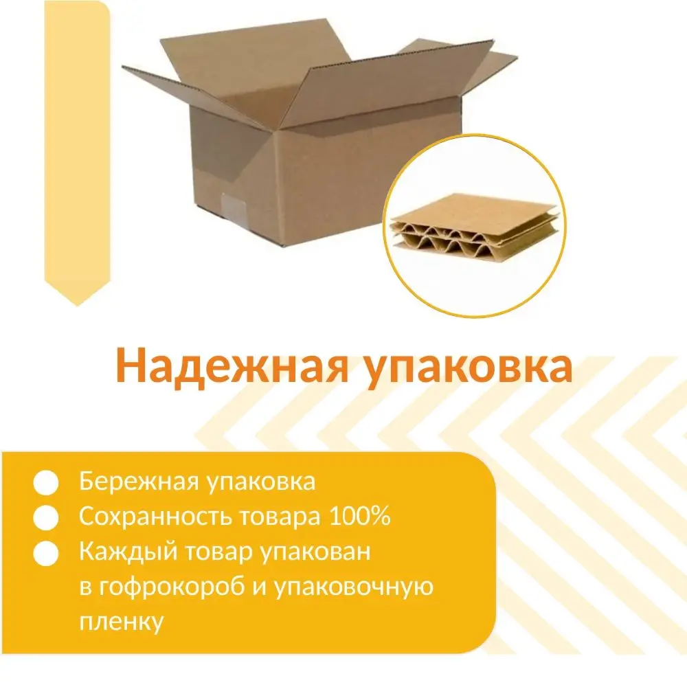 Аккумуляторная батарея для ноутбука HP 14-AL (SE03XL) 15.55V 3600mAh |