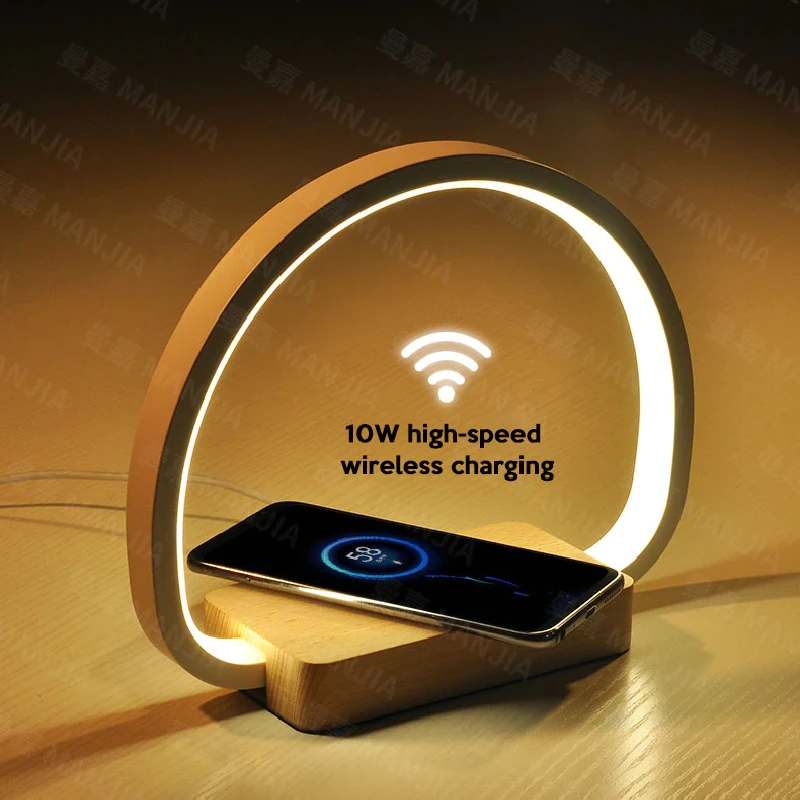 

2022 New Bedside Lamp 10W Wireless Charger LED Table Lamp with Touch Control Night Light Eye-Caring Wood Reading Light