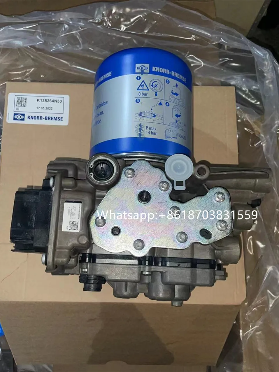 Фотообои K138264N00 EL2203 для Mercedes-Benz 0004461564, 000446286428, 0014461164, 0014464964, 472001, A0004461564, A00044628642
Фотообои K138264N00 EL2203 для Mercedes-Benz 0004461564, 000446286428, 0014461164, 0014464964, 472001, A0004461564, A00044628642