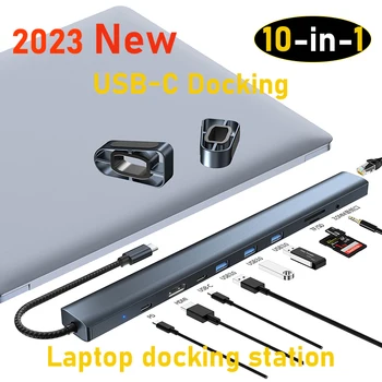 2023 latest style 10 in 1 dock hub usb c laptop docking station For MacBook macmini Dell Lenovo ASUS type c thunderbolt satechi