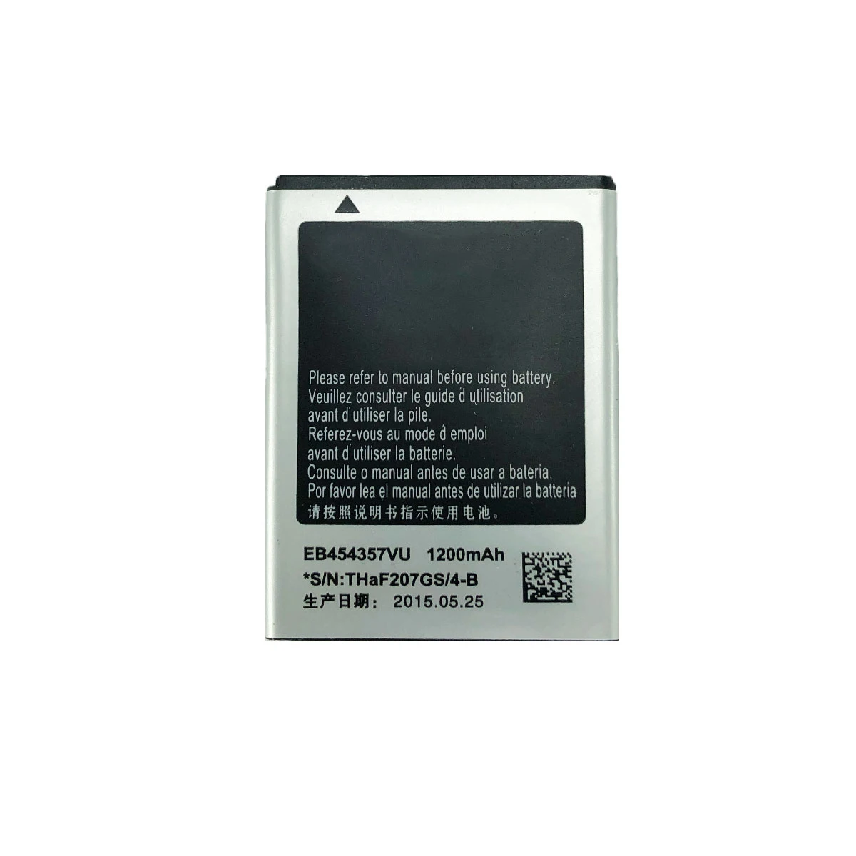 Аккумуляторная батарея для Samsung S5300 EB454357VU |