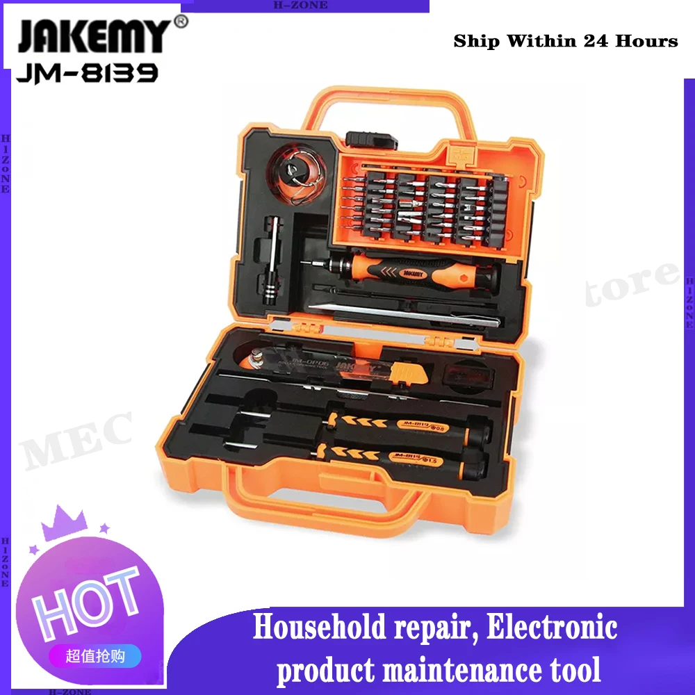 

JAKEMY JM-8139 Multi-functional CR-V Driver Household Hand Tool Screwdriver Tool Box Set for Electronic DIY Repair