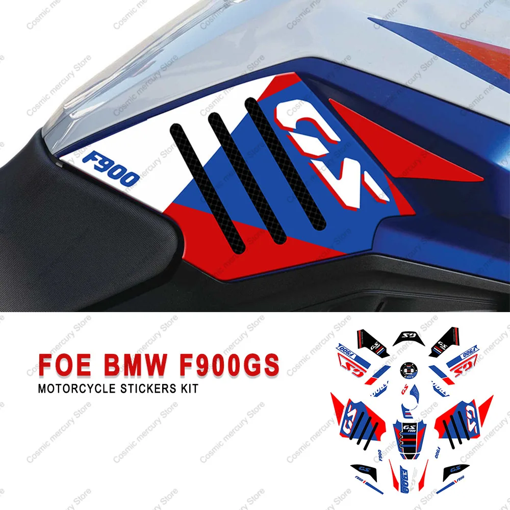 Аксессуары для мотоциклов BMW F900GS F 900 GS водостойкая защитная наклейка 3D Резиновая