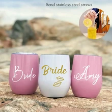 Personalized 12oz Wine Tumblers Custom Bridesmaid Wedding Supplies Hen Party Gift Christmas Decoration Cup Glass Collection Set