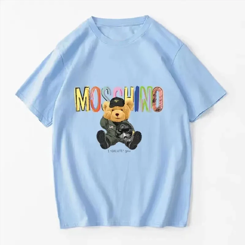 Summer fashion brand bear printing pattern high quality products quick dry loose short-sleeved men and women couples T-shirt
Summer fashion brand bear printing pattern high quality products quick dry loose short-sleeved men and women couples T-shirt