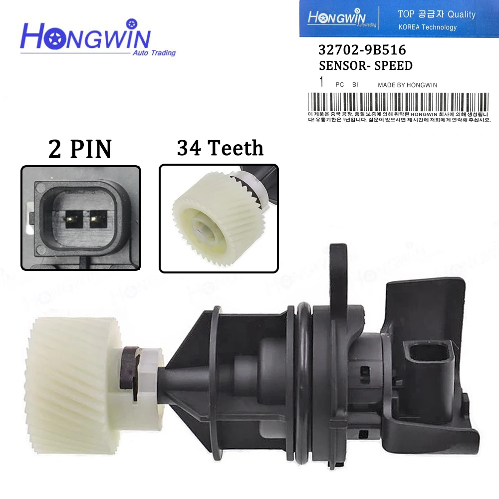 32702 9B516 Датчик скорости автомобиля для Nissan Sentra 1995-1999 200SX 95-98 L4 1,6l 32702-9B516 32702-0M116 090-5037 72-3923 VB0215
32702 9B516 Датчик скорости автомобиля для Nissan Sentra 1995-1999 200SX 95-98 L4 1,6l 32702-9B516 32702-0M116 090-5037 72-3923 VB0215