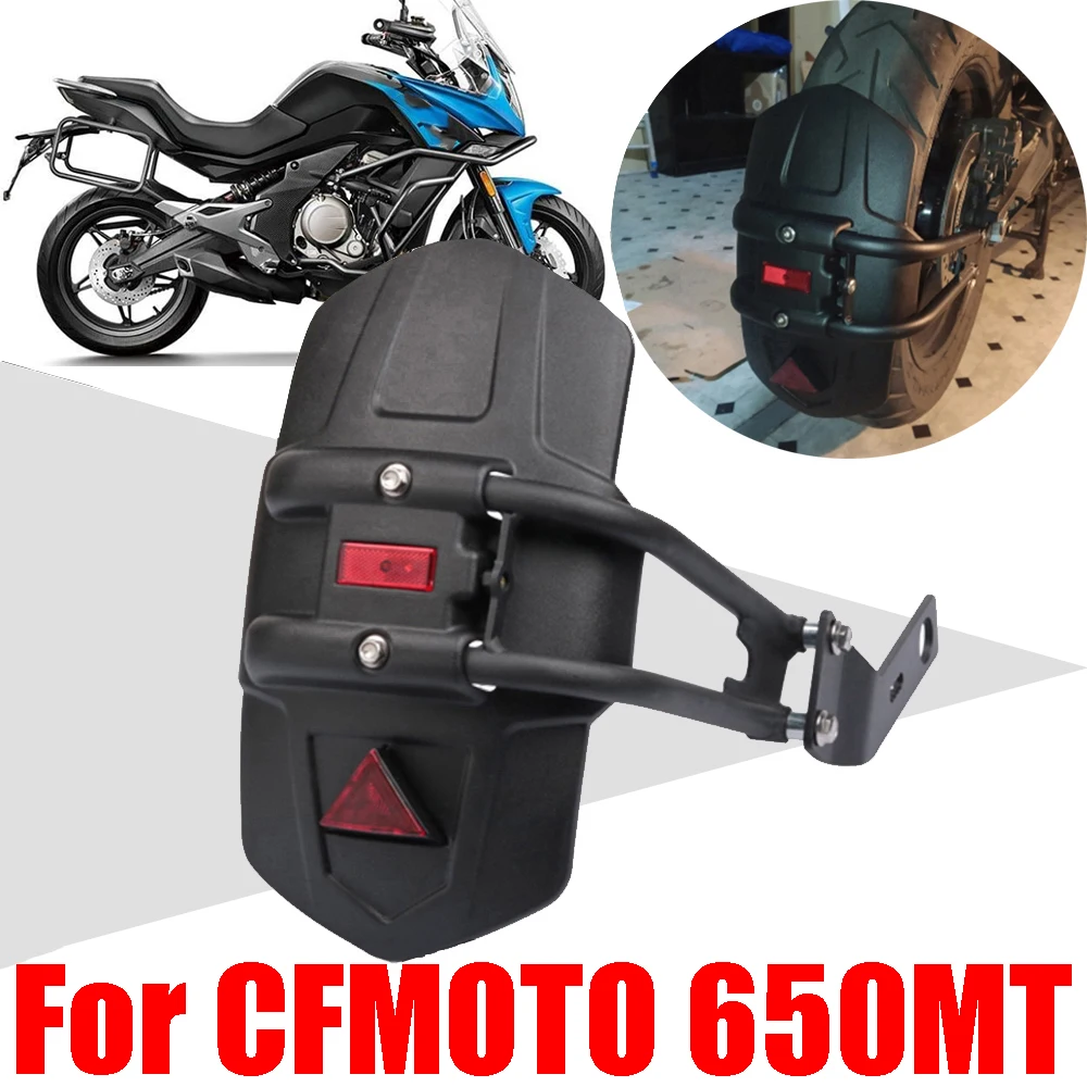 For CFMOTO CF 650MT MT650 MT 650 MT CF650MT Motorcycle Accessories Rear Fender Wheel Mudguard Splash Guard Mud Cover Protector
For CFMOTO CF 650MT MT650 MT 650 MT CF650MT Motorcycle Accessories Rear Fender Wheel Mudguard Splash Guard Mud Cover Protector