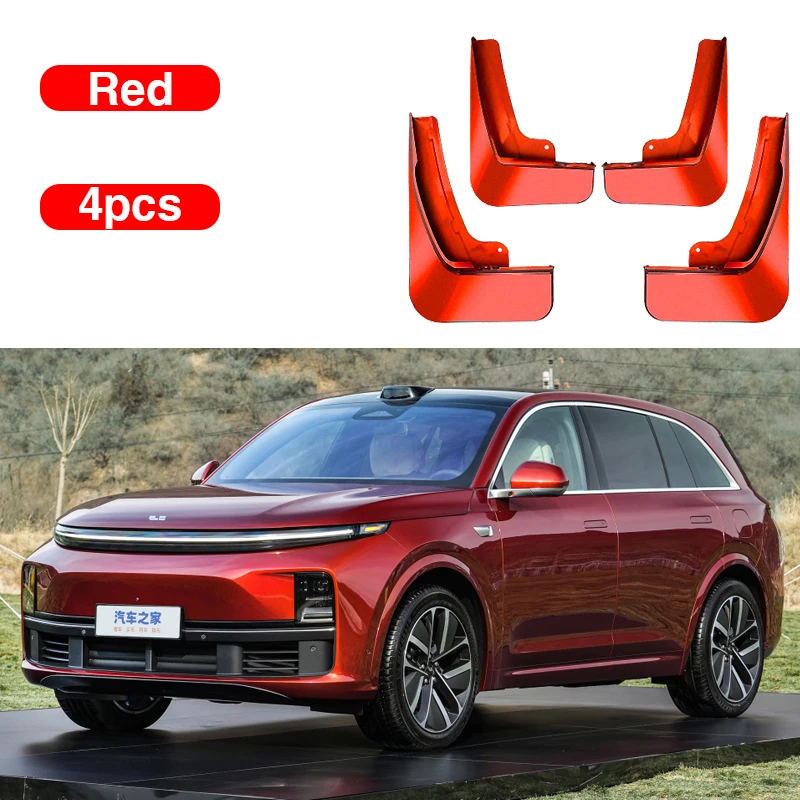 Для Li Auto L7 2023 аксессуары Lixiang 2024 Автомобильные Брызговики брызговик для краски выпечки переднее колесо брызговик защита от грязи брызговик
Для Li Auto L7 2023 аксессуары Lixiang 2024 Автомобильные Брызговики брызговик для краски выпечки переднее колесо брызговик защита от грязи брызговик