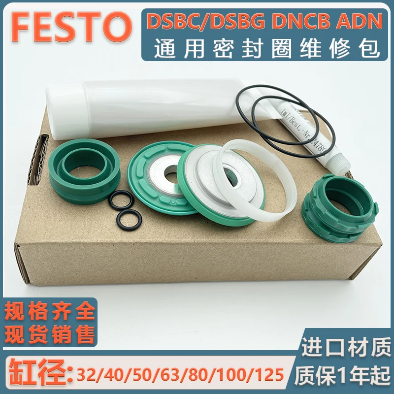 Комплект для ремонта FESTO, уплотнительное кольцо, полный набор аксессуаров, ВОПОГ
Комплект для ремонта FESTO, уплотнительное кольцо, полный набор аксессуаров, ВОПОГ