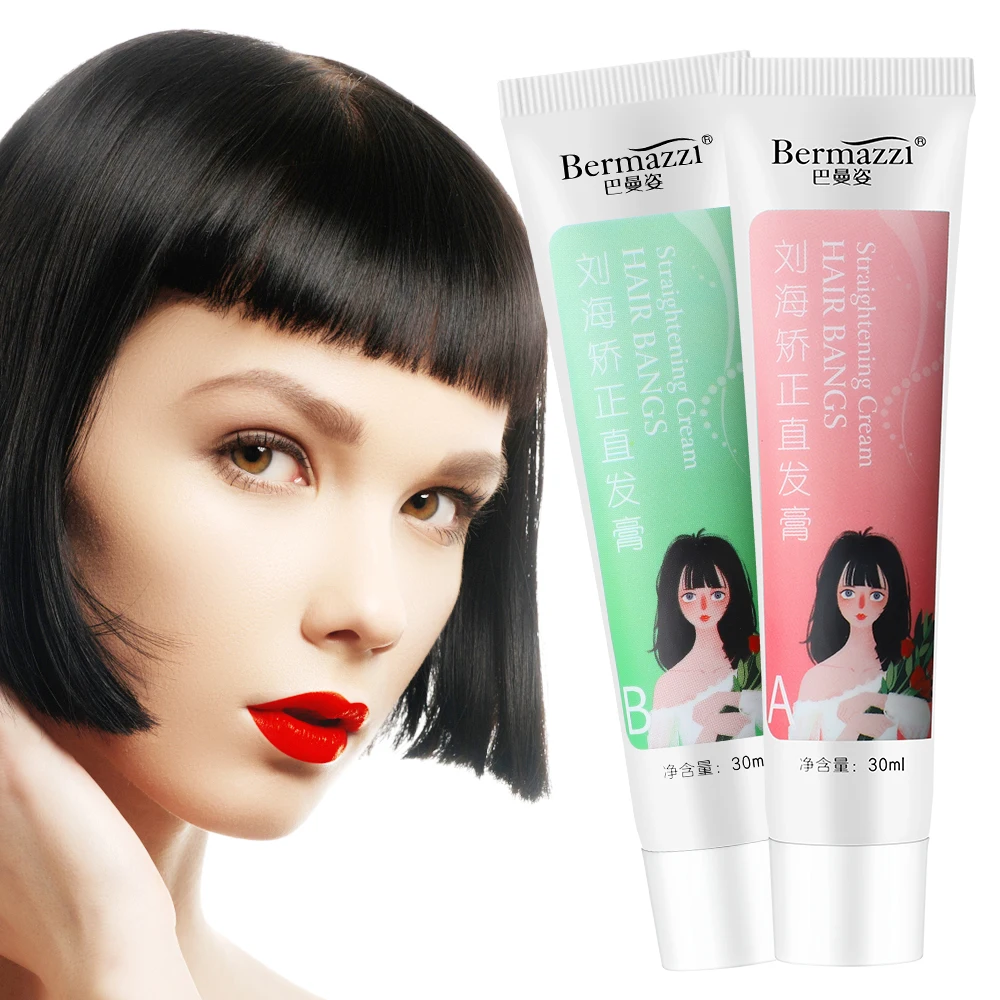 

2Pcs/Set 30ml Hair Softener Smoothing Frizz Silky Non-Pungent Hair Bangs Correction Keratin Soften Cream for Adult and Children