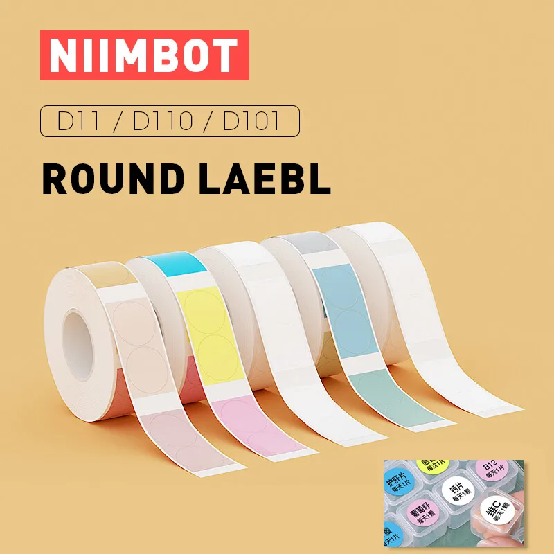 Портативный термальный принтер для этикеток D11 Niimbot, наклейка для этикеток D11, Круглая Белая цветная прозрачная лента для этикеток, производ...
Портативный термальный принтер для этикеток D11 Niimbot, наклейка для этикеток D11, Круглая Белая цветная прозрачная лента для этикеток, производ...