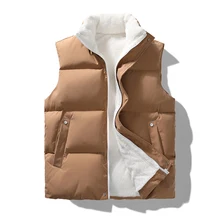 New Winter Vests Men Fleece Warm Sleeveless Jacket Casual Mens Solid Waistcoat Thick Fashion Stand Collar Zipper Vest Outwear