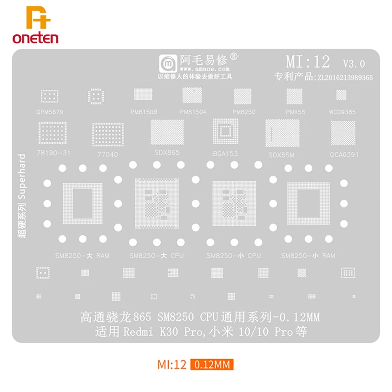 Amaoe AGE BGA трафарет реболлинг Mi12 для Xiaomi 10Pro Redmi K30Pro SM8250 ЦПУ Оловянная паяльная сеть
Amaoe AGE BGA трафарет реболлинг Mi12 для Xiaomi 10Pro Redmi K30Pro SM8250 ЦПУ Оловянная паяльная сеть
