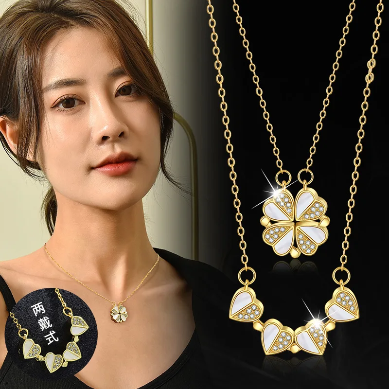 Stainless Steel Necklace Four Leaf Clover Pendant Necklace Stainless Steel Crystal Gold Color Heart Jewelry for Women Gift
Stainless Steel Necklace Four Leaf Clover Pendant Necklace Stainless Steel Crystal Gold Color Heart Jewelry for Women Gift
