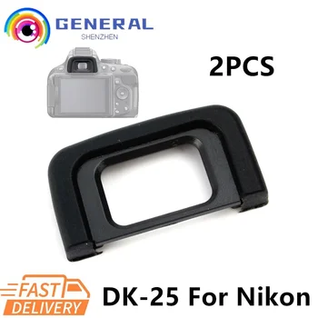 2x DK-25 Eyecup Eye Cup Piece Eyepiece Finder Diopter Viewfinder for Nikon Cameras Dslr D5500 D5600 D3300 D3200 D3000 D5200 D50