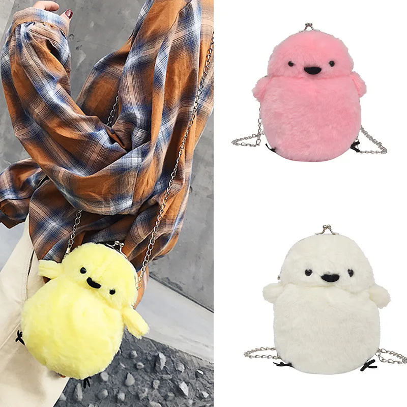 Paparazzi funny girls shoulder bags fluff chick chain zipper handbags for women ladies cute Cartoon elegant accessories bag
Paparazzi funny girls shoulder bags fluff chick chain zipper handbags for women ladies cute Cartoon elegant accessories bag