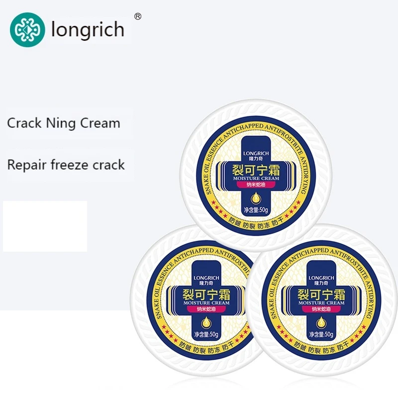 Антирастрескивающий крем для ног Longrich, 50 г, крем для рук, восстанавливающий неровный крем для ног
Антирастрескивающий крем для ног Longrich, 50 г, крем для рук, восстанавливающий неровный крем для ног