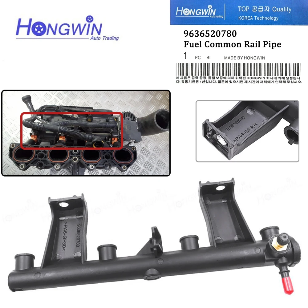 Топливный инжектор, общая топливная труба для Peugeot 206 307 00-05 1,6 16V Citroen Berlingo (M49) 2002 9636520780 198537 198543 1985,37
Топливный инжектор, общая топливная труба для Peugeot 206 307 00-05 1,6 16V Citroen Berlingo (M49) 2002 9636520780 198537 198543 1985,37