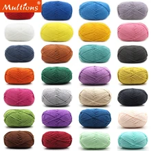 50g 4ply Milk Cotton Knitting Wool Yarn Needlework Dyed Lanas For Crochet Craft Sweater Hat Dolls DIY Knitting Tools