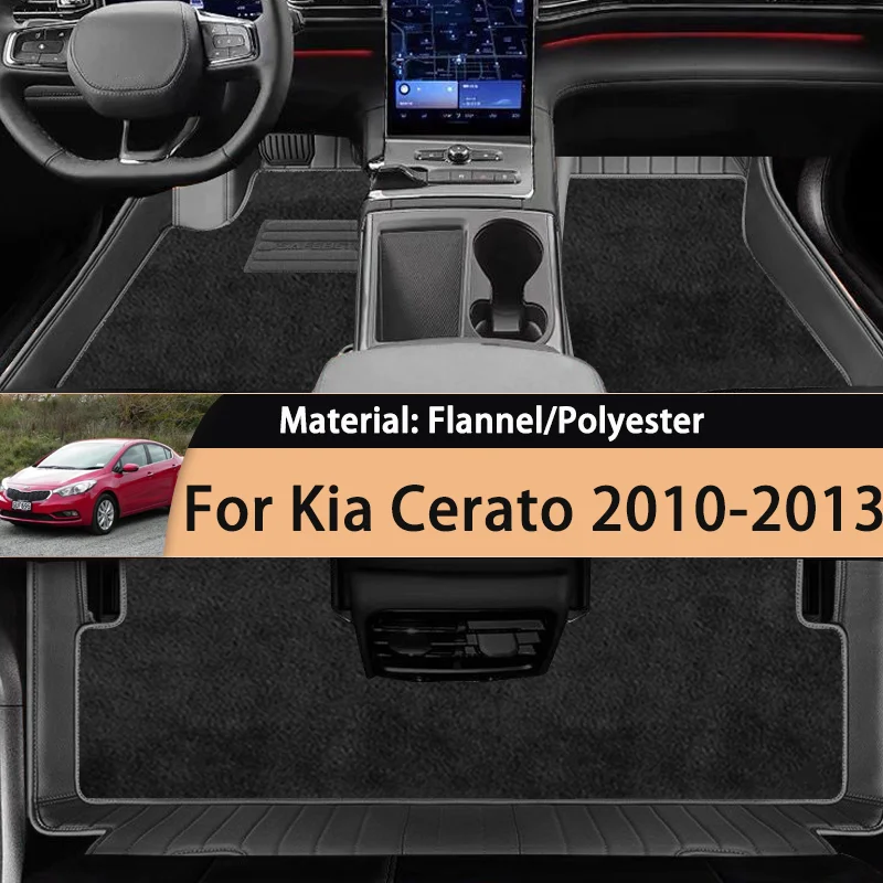 

Автомобильные коврики для Kia Cerato Koup Shuma TD 2010 2011 2012 2013, противоскользящие накидки, аксессуары