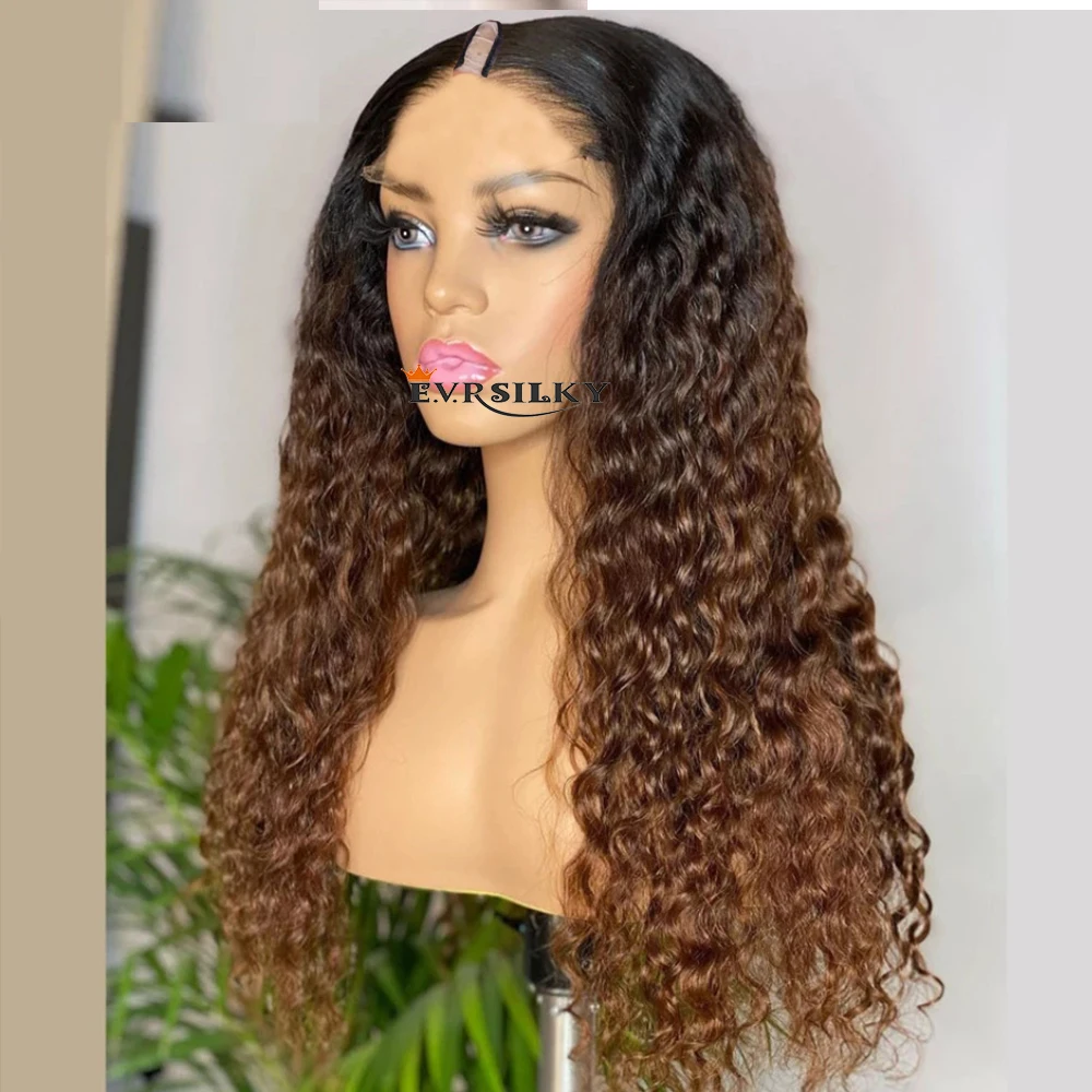 

Glueless Ombre Auburn Brown U Part Wig Virgin Unprocessed 250Density Loose Curly 100% Human Hair V Shape Curl Full Machine Made