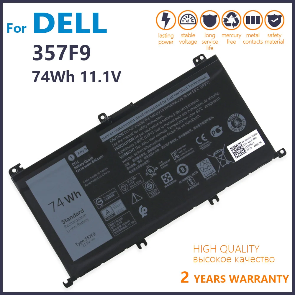 Оригинальная батарея 11 1 В 74 Вт/ч 357F 9 для Dell Inspiron 15- 7000 7559 7557 7566 7567 INS15PD-1548B |