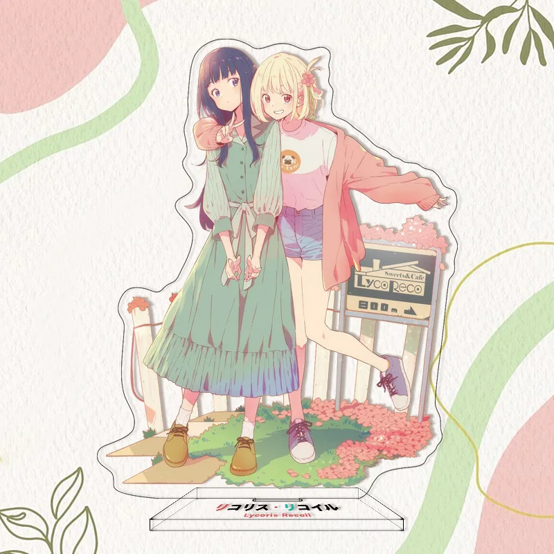 Genuine Authorized Popular Anime Lycoris Recoil Acrylic Stand Model Plate Ornament Inoue Takina Chisato Nishikigi Figures Stand
Genuine Authorized Popular Anime Lycoris Recoil Acrylic Stand Model Plate Ornament Inoue Takina Chisato Nishikigi Figures Stand