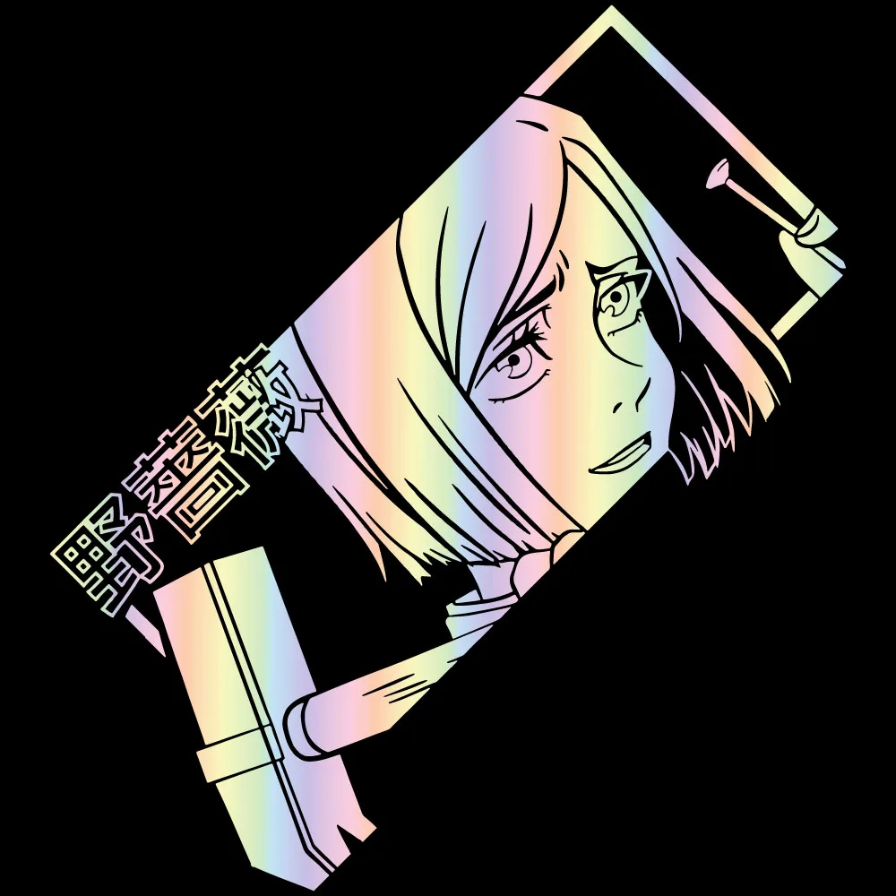 JJK Hammer Girl Vinyl Decals JDM Car Sticker Anime Vinyl Stickers Funny Car Exterior Decoration Bumper Rear Window Decal
JJK Hammer Girl Vinyl Decals JDM Car Sticker Anime Vinyl Stickers Funny Car Exterior Decoration Bumper Rear Window Decal