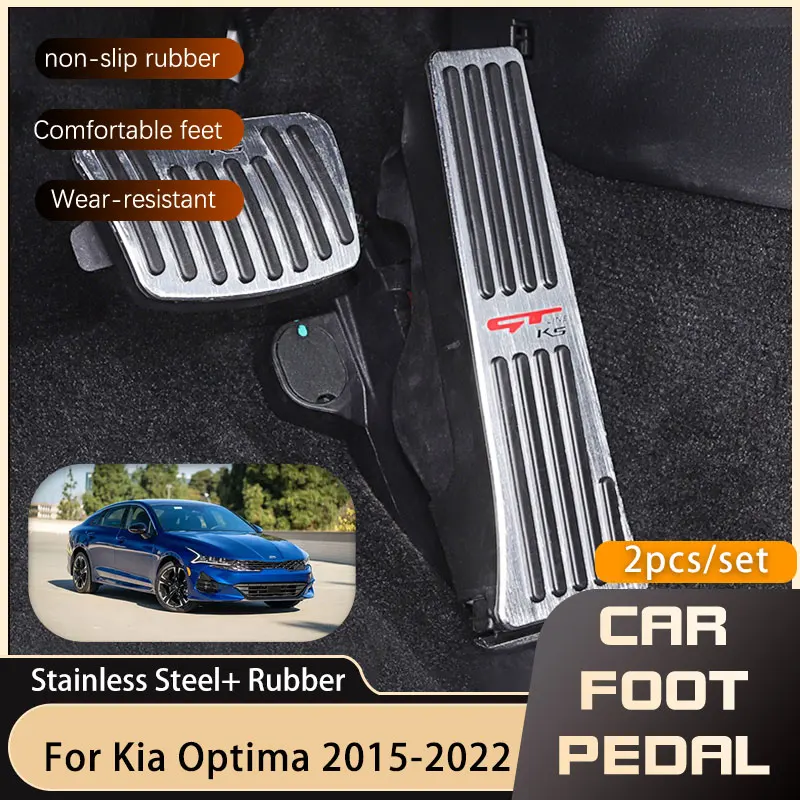 Car Foot Pedals Cover Pad For Kia Optima K5 DL3 JF 2015 2016 2017 2018 2019 2020 2021 2022 Fuel Accelerator Brake Accessories
Car Foot Pedals Cover Pad For Kia Optima K5 DL3 JF 2015 2016 2017 2018 2019 2020 2021 2022 Fuel Accelerator Brake Accessories