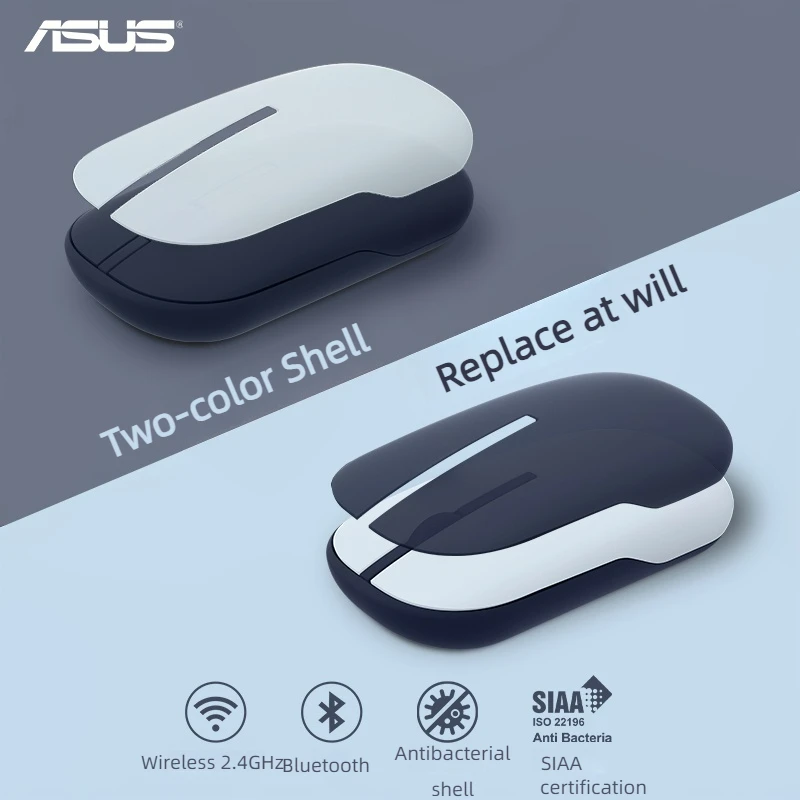 Беспроводная Bluetooth-мышь ASUS Marshmallow цветная офисная компактная мышь с легким звуком